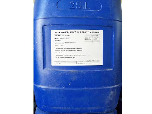 RM-8W